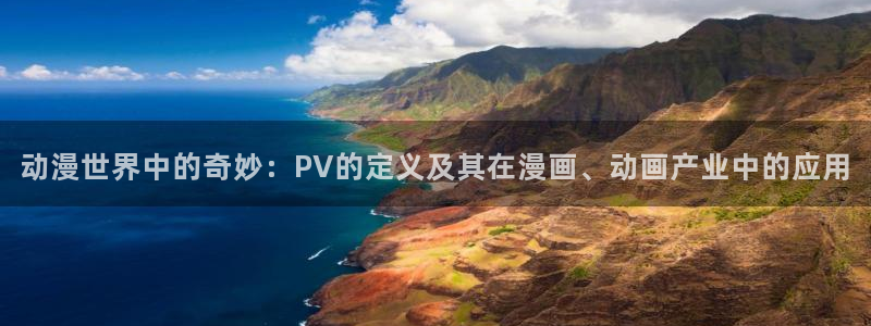 涩涩樱花动漫