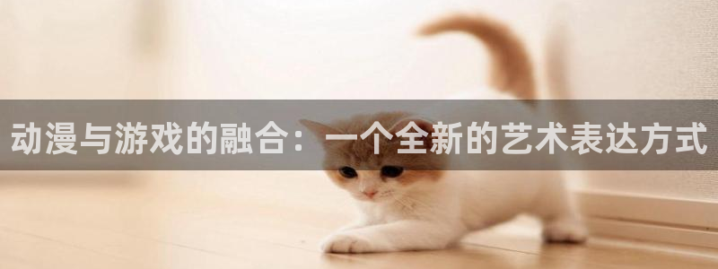xl司樱花动漫