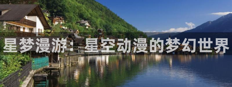 樱花动漫专题网