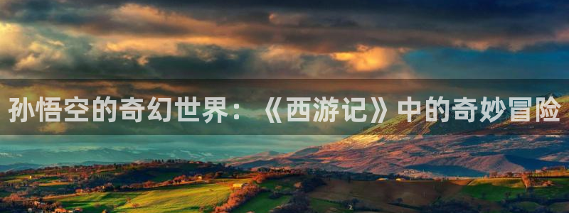 樱花动漫在线下