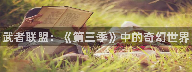 怪医黑杰克樱花动漫