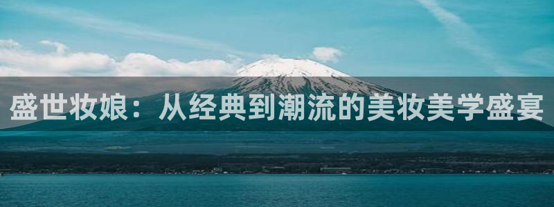 樱花动漫专注的门户网