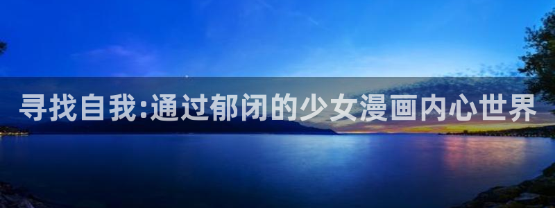 樱花动漫完整版下载