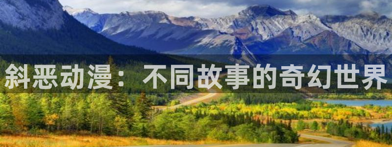 终末的后宫樱花动漫免费观看完整版