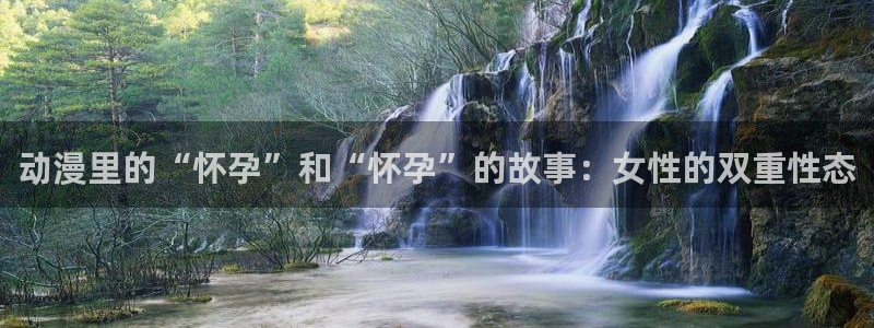 樱花动漫在线观看有广告