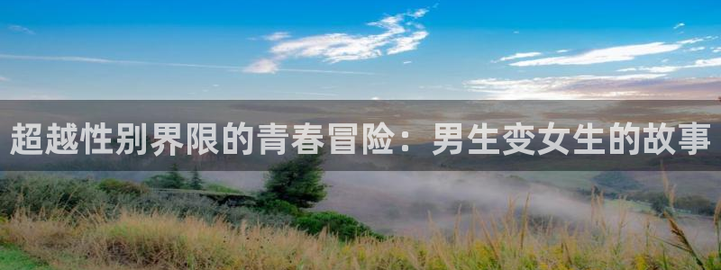 jojo第四部免费樱花动漫