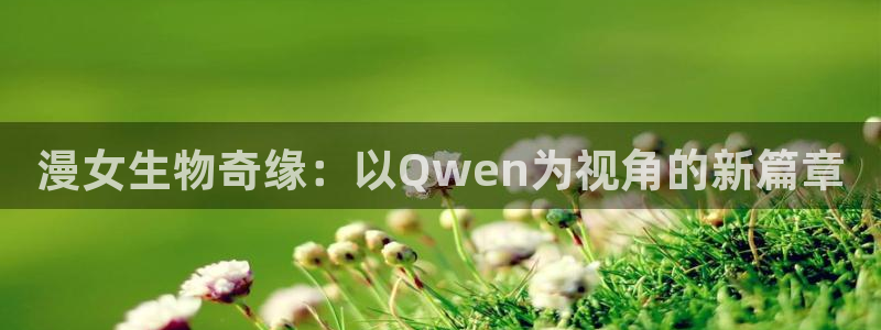 进击的巨人动漫第二季樱花动漫
