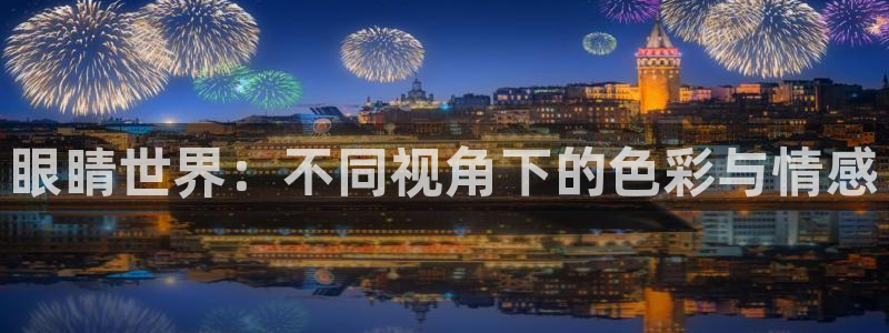 僧侣 樱花动漫