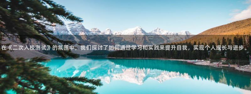 天官赐福动漫第一季樱花动漫
