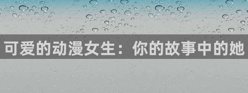 jojo第五部免费樱花动漫