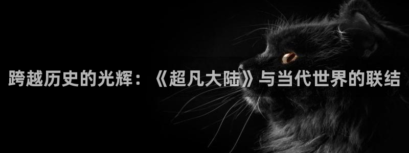 樱花动漫全集免费播放