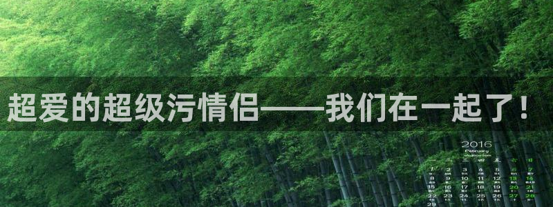 樱花动漫网站入口.
