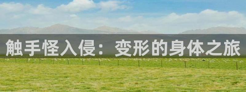 樱花动漫观看免费完整版影视
