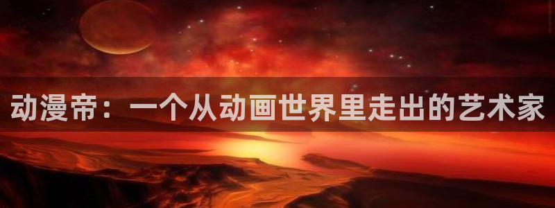 对魔忍不知火全集免费观看樱花动漫