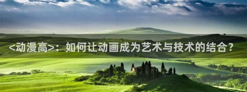 艳母视频樱花动漫
