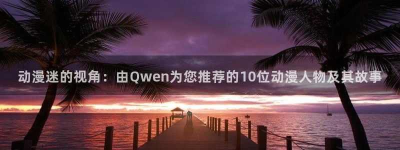 甜蜜惩罚免费观看完整版樱花动漫中文版